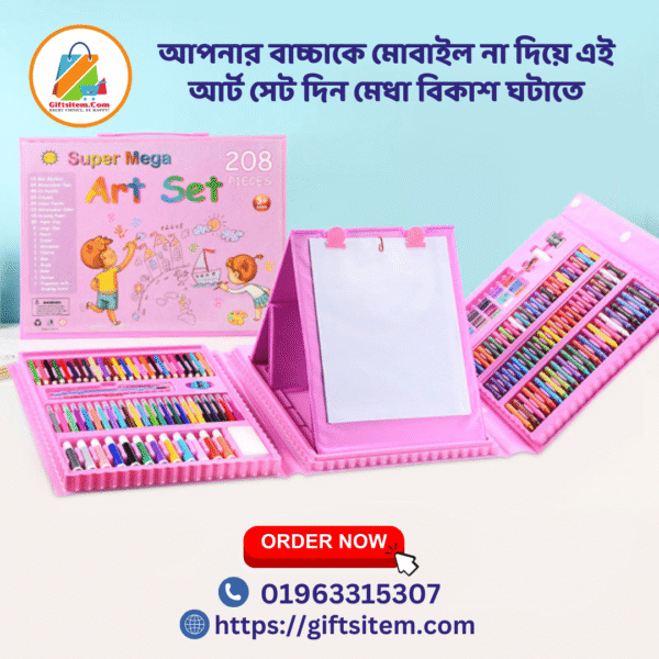 ২০৮ পিছের প্রিমিয়াম Super Mega Art Set